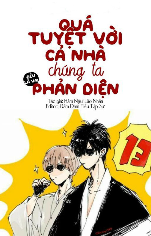 Chúng Ta Một Nhà Đều Là Vai Ác