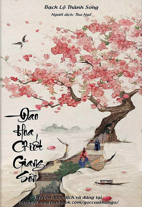 Đào Hoa Chiết Giang Sơn