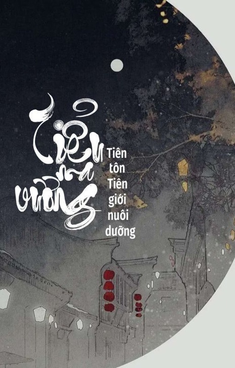 Tiểu Ma Vương Tiên Tôn Tiên Giới Nuôi Dưỡng