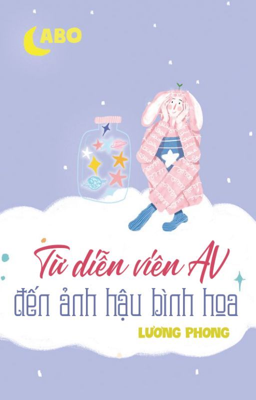 Từ Diễn Viên AV Đến Ảnh Hậu Bình Hoa