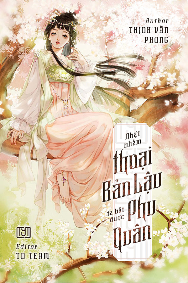 Nhặt Nhầm Thoại Bản Lậu, Ta Bắt Được Phu Quân Như Ý