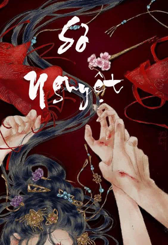 Sơ Nguyệt