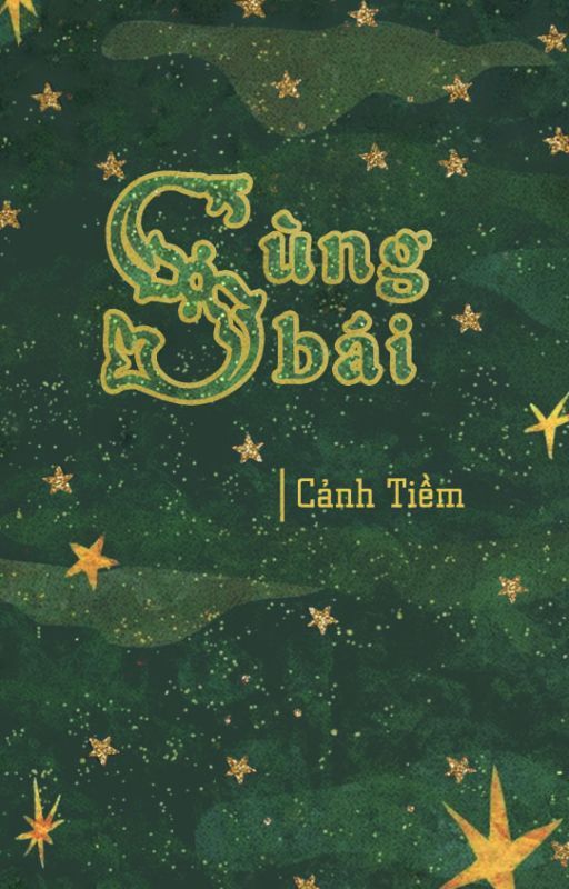 Sùng Bái