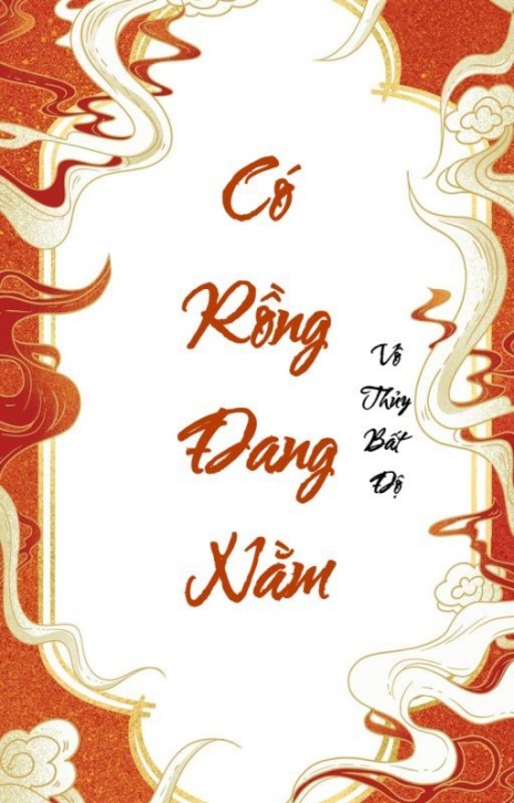 Có Rồng Đang Nằm