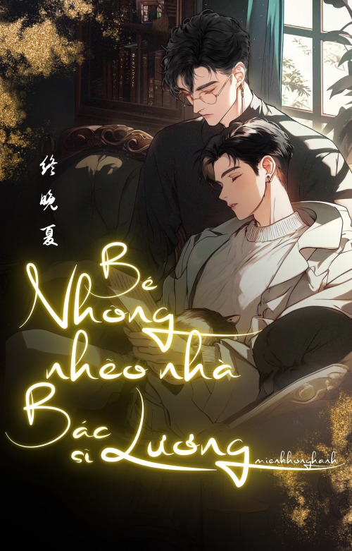 Bé Nhõng Nhẽo Nhà Bác Sĩ Lương