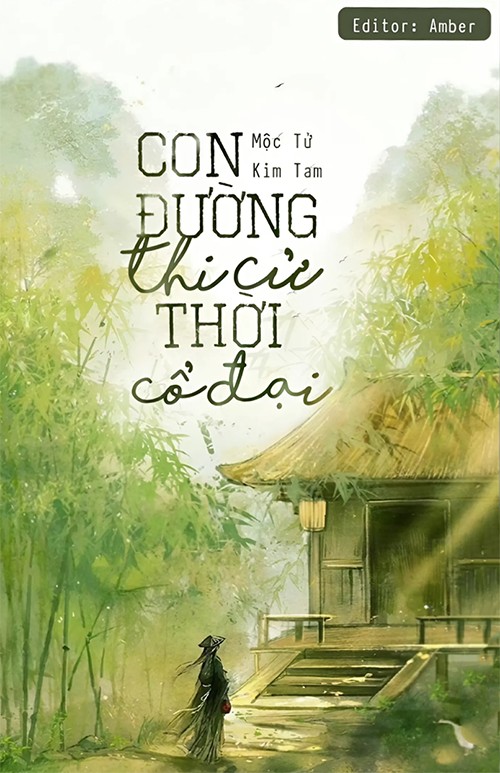 Con Đường Thi Cử Thời Cổ Đại