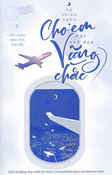 Cho Em Một Chỗ Dựa Vững Chắc