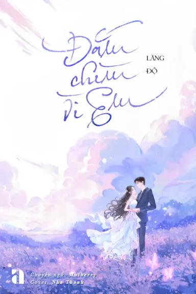 Đắm Chìm Vì Em