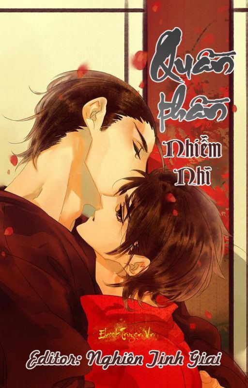 [ABO] Quần Thần