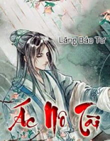 Ác Nô Tài