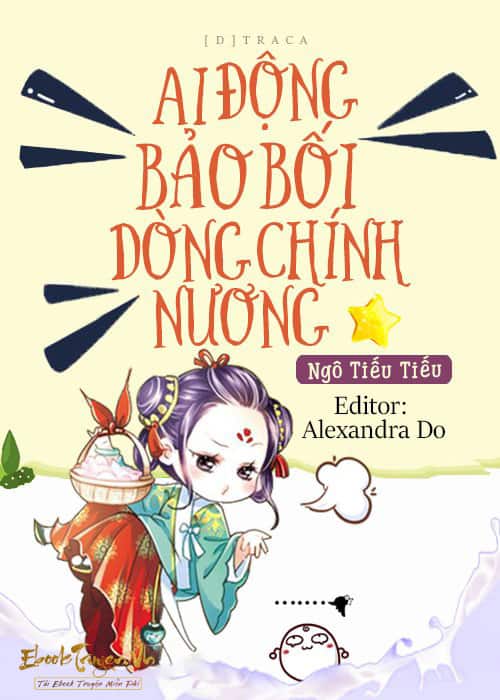 Ai Động Bảo Bối Dòng Chính Nương