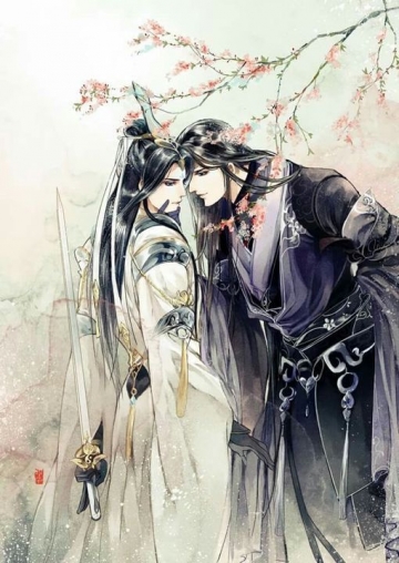 Ảm Dạ Ly Du