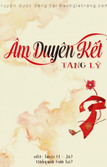 Âm Duyên Kết