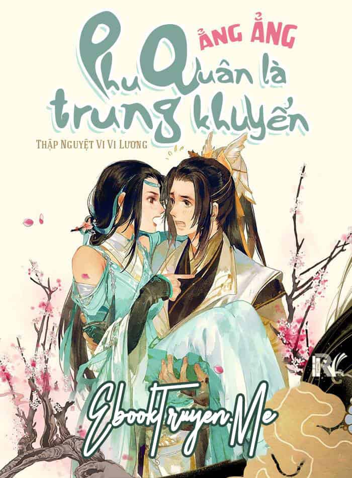 Ẳng, Ẳng, Phu Quân Là Trung Khuyển