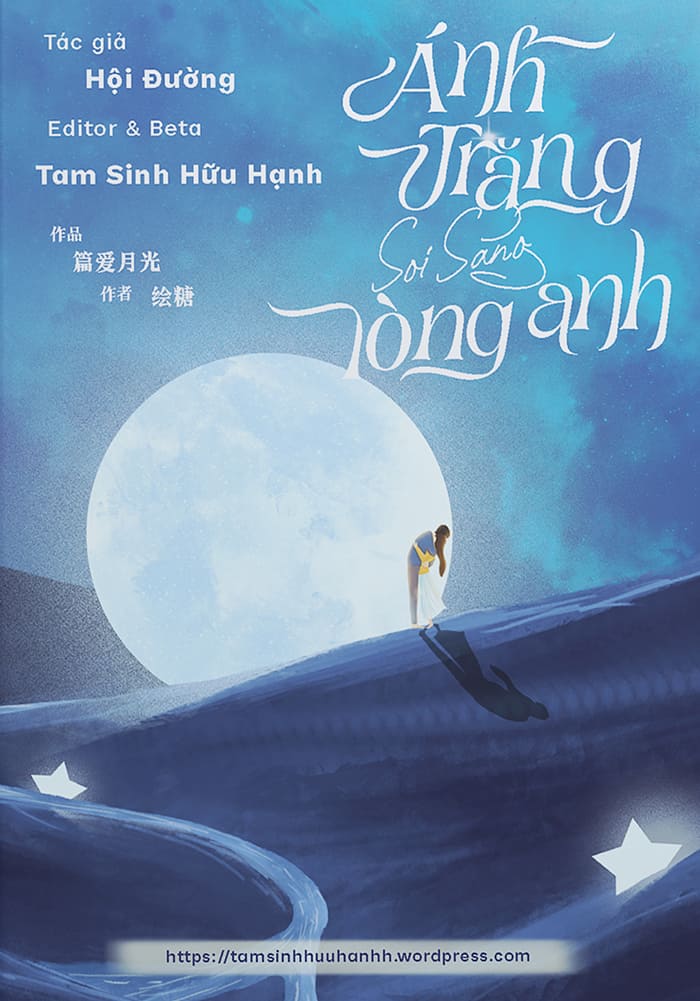 Ánh Trăng Soi Sáng Lòng Anh