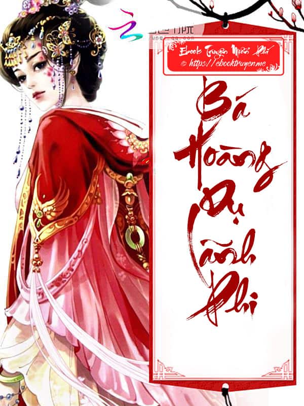 Bá Hoàng Dụ Lãnh Phi