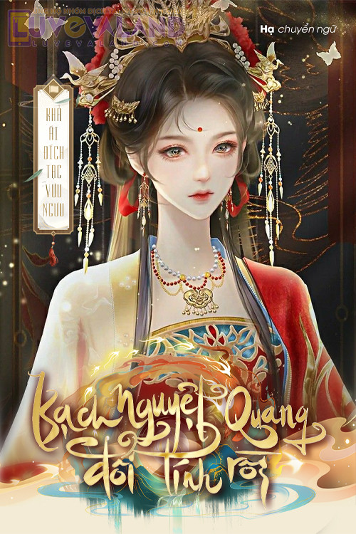 Bạch Nguyệt Quang Đổi Tính Rồi