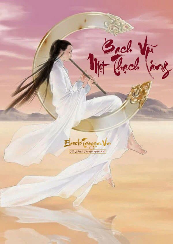 Bạch Vũ Một Thạch Lăng