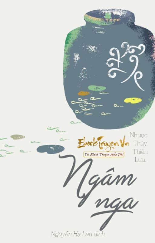 Bán Ngâm (Ngâm Nga)