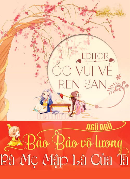 Bảo Bảo Vô Lương: Bà Mẹ Mập Là Của Ta