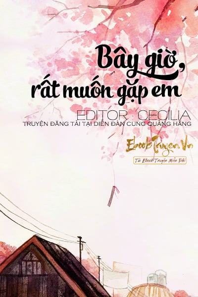 Bây Giờ Rất Muốn Gặp Em