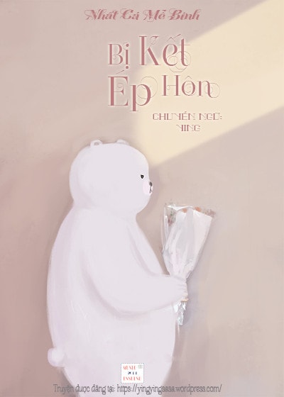 Bị Ép Kết Hôn
