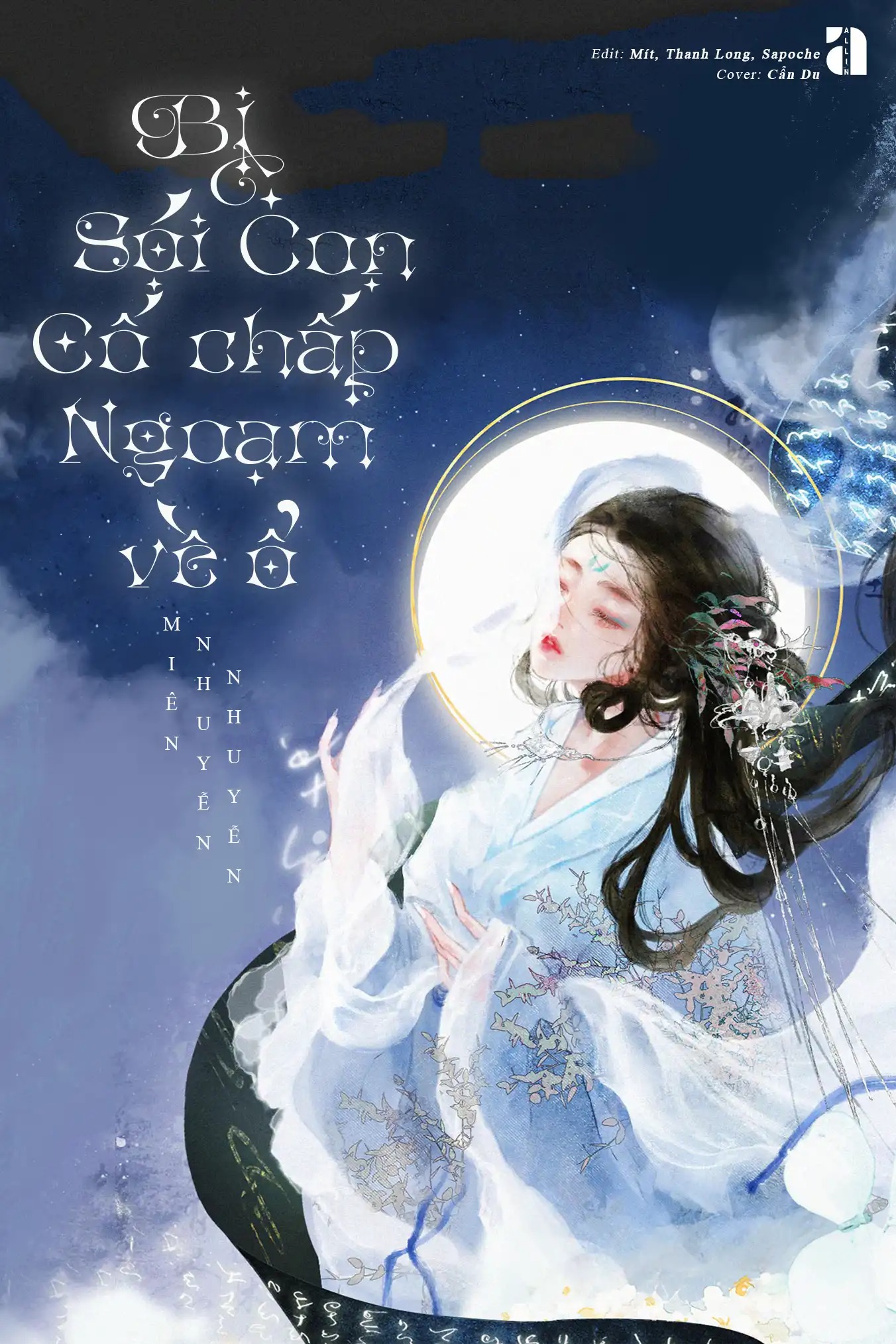 Bị Sói Con Cố Chấp Ngoạm Về Ổ