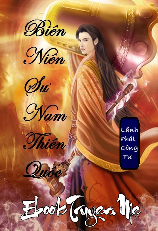 Biên Niên Sử Nam Thiên Quốc