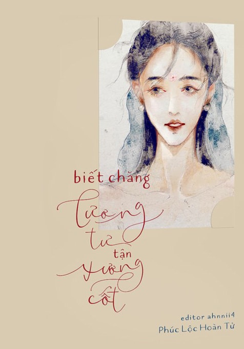 Biết Chăng Tương Tư Tận Xương Cốt