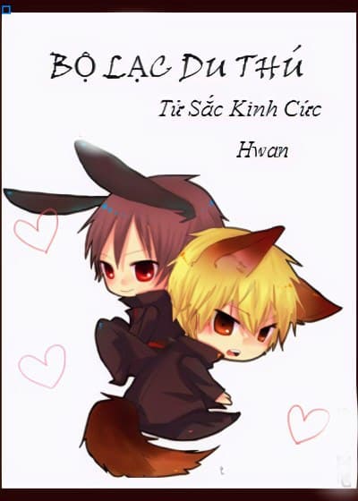 Bộ Lạc Du Thú - Xuyên Việt Chi Du Thú Bộ Lạc