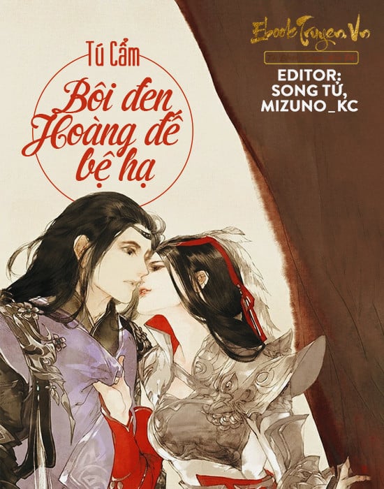 Bôi Đen Hoàng Đế Bệ Hạ