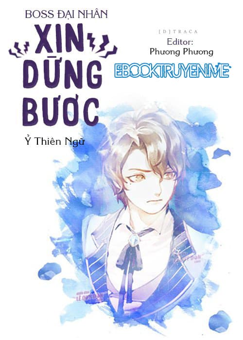 Boss Đại Nhân, Xin Dừng Bước