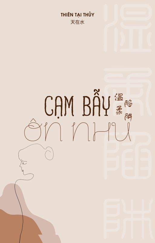 Cạm Bẫy Ôn Nhu