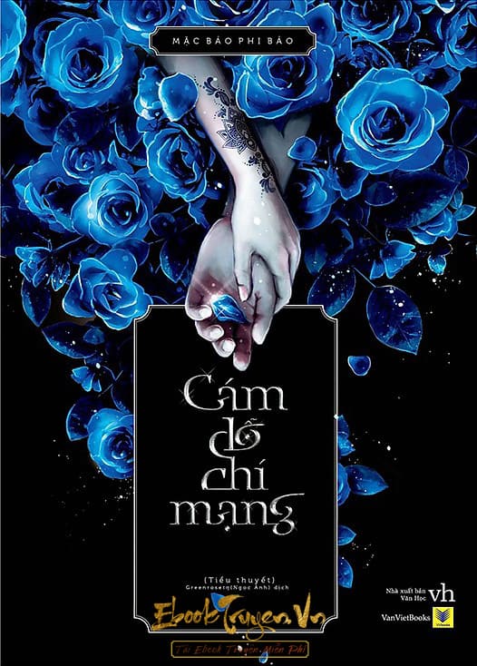 Cám Dỗ Chí Mạng