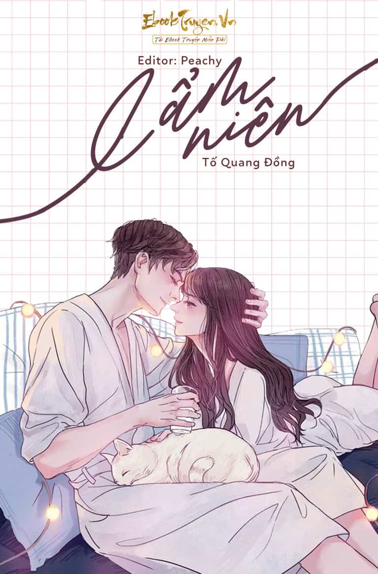 Cẩm Niên