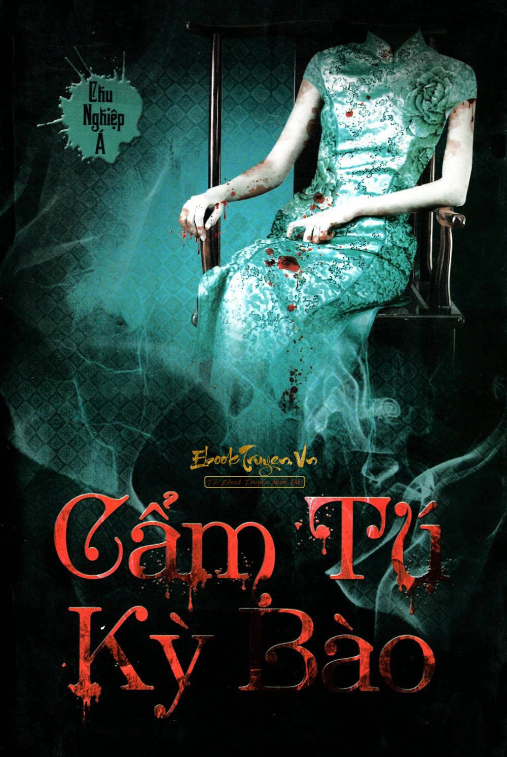 Cẩm Tú Kỳ Bào
