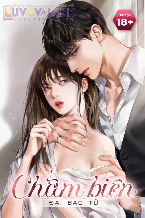 Chẩm Biên