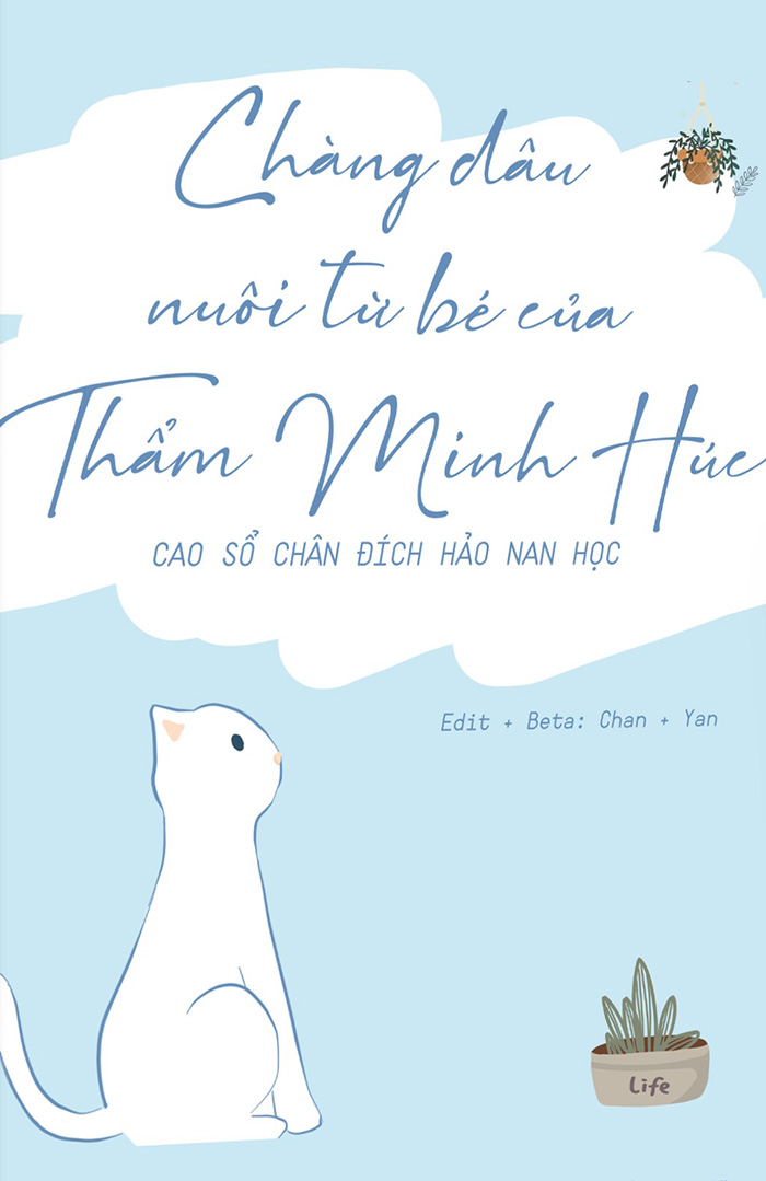Chàng Dâu Nuôi Từ Bé của Thẩm Minh Húc