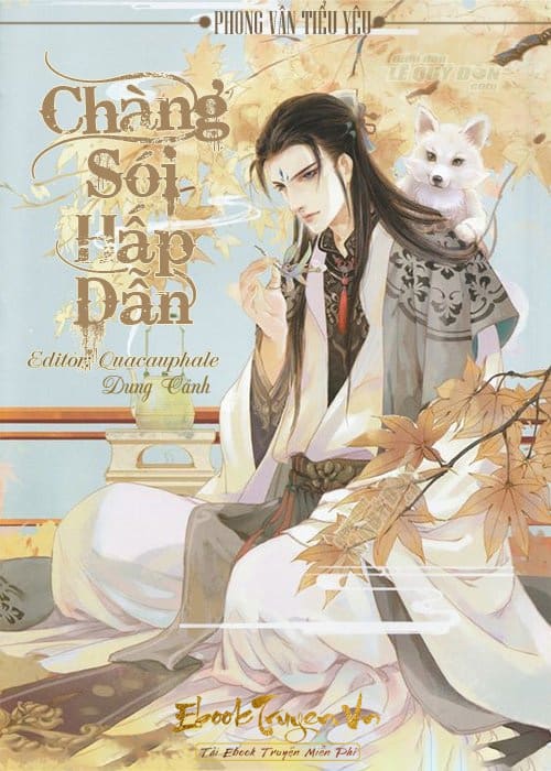Chàng Sói Hấp Dẫn