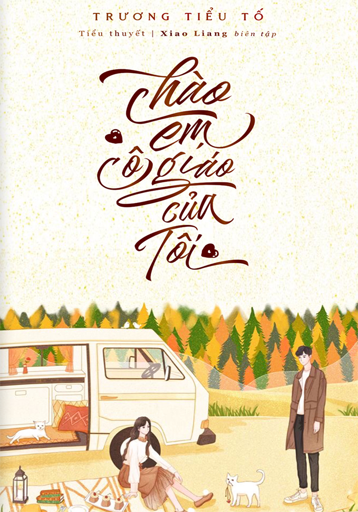 Chào Em, Cô Giáo Của Tôi