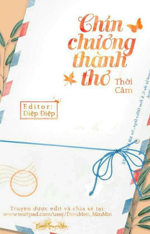Chín Chương Thành Thơ