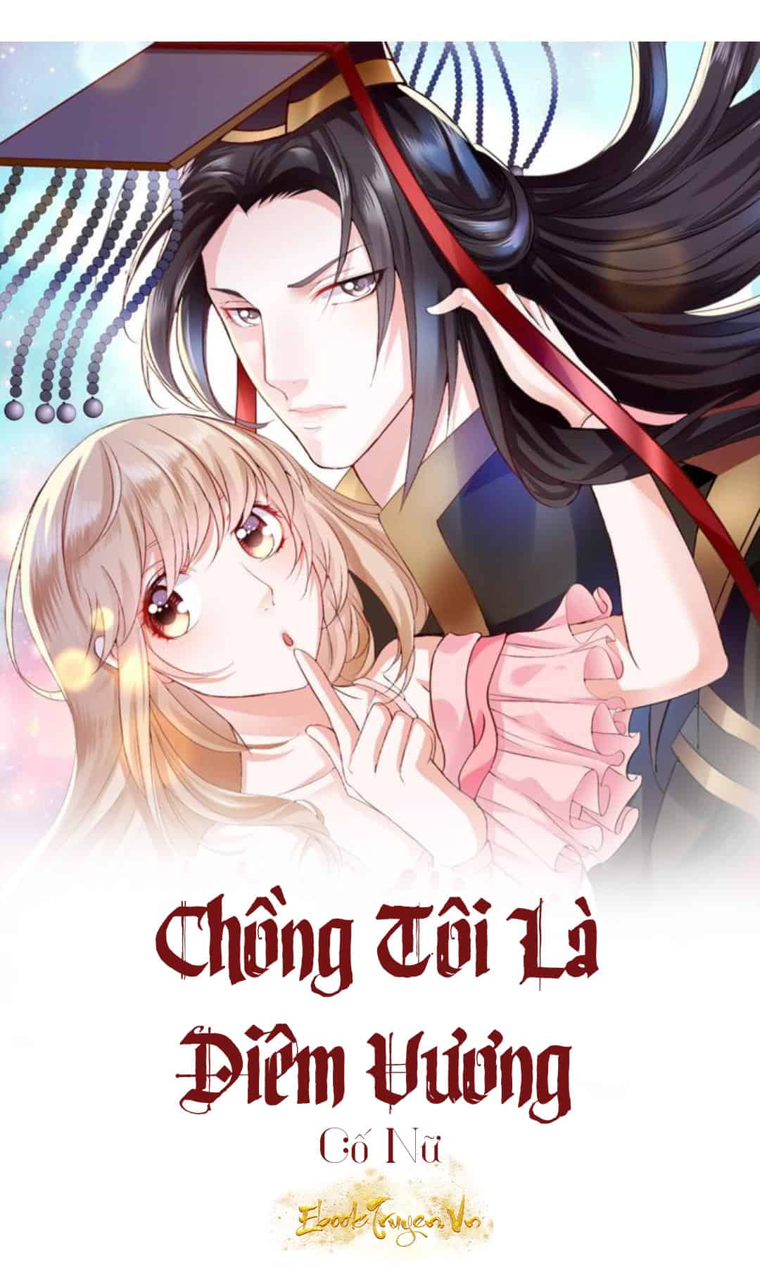 Chồng Tôi Là Diêm Vương