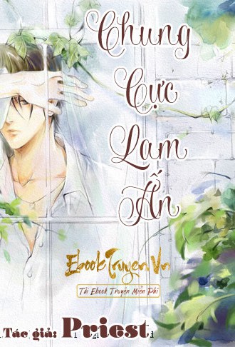 Chung Cực Lam Ấn