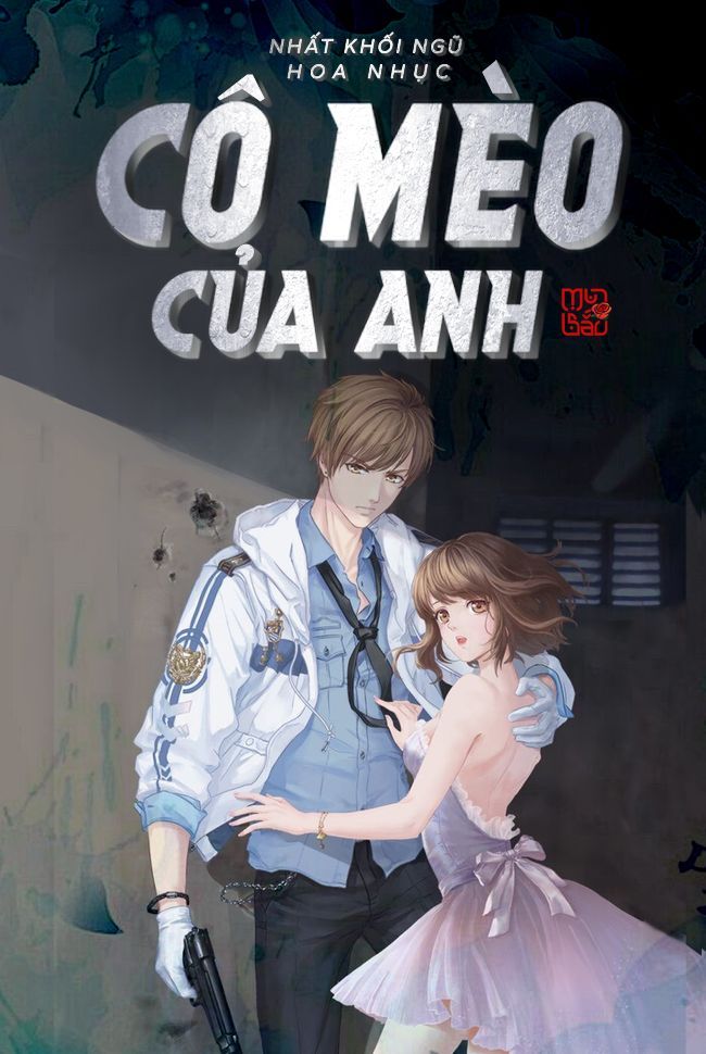 Cô Mèo Của Anh