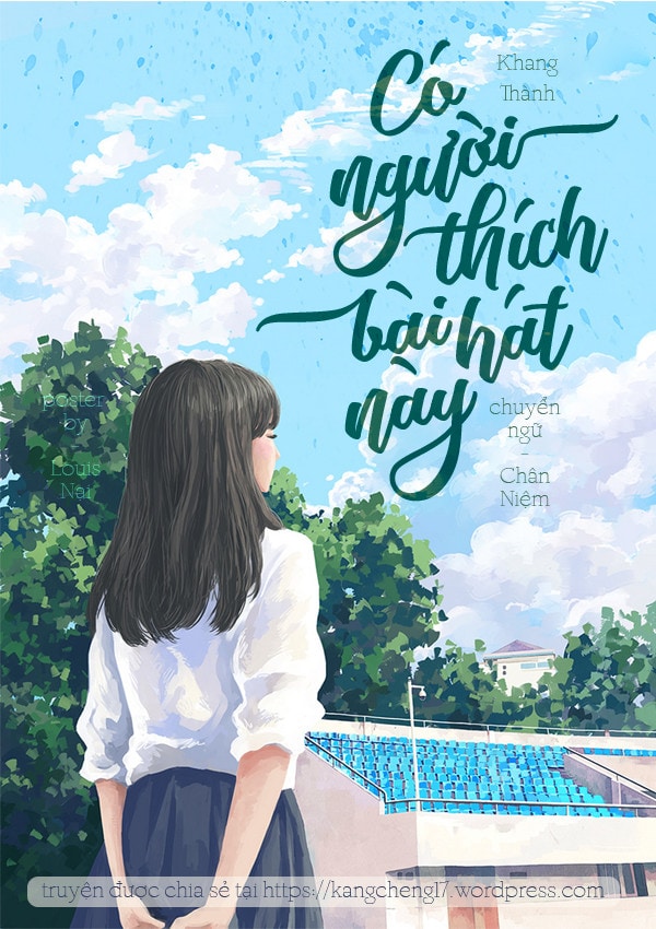 Có Người Thích Bài Hát Này