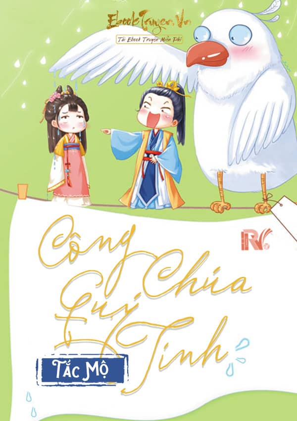 Công Chúa Quý "Tính"