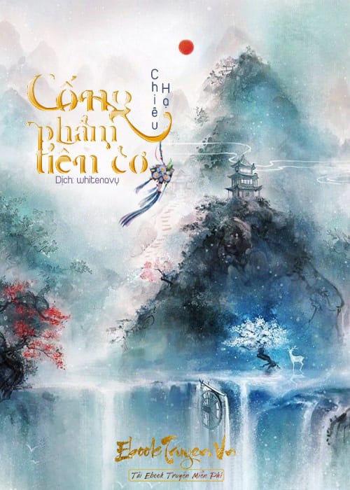 Cống Phẩm Tiên Cơ: Bổn Vương Ăn Sạch Nàng