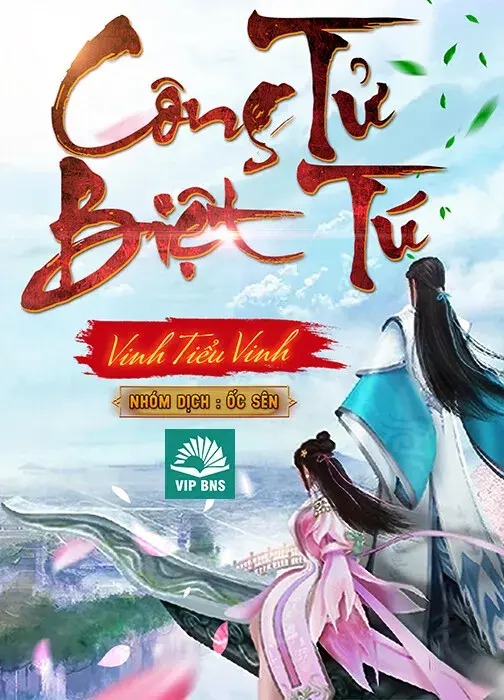 Công Tử Biệt Tú