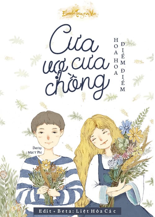 Cưa Vợ, Cưa Chồng
