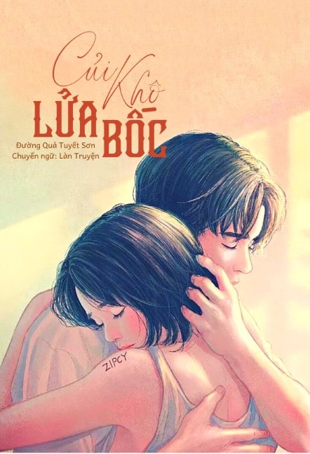Củi Khô Lửa Bốc